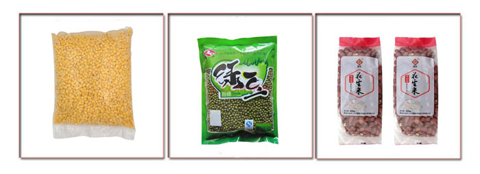 雜糧類食品全自動(dòng)包裝機(jī)械設(shè)備帶領(lǐng)市場進(jìn)入規(guī)模化生產(chǎn)(圖2)